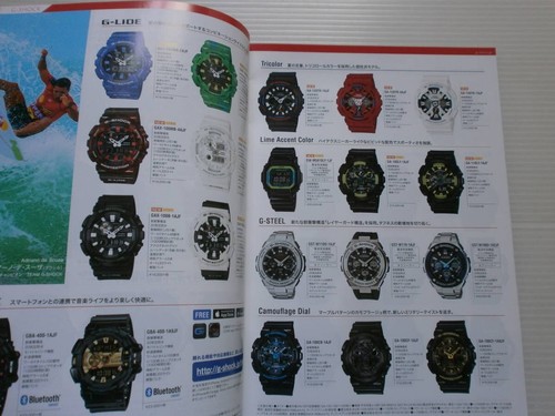 2016 Vol.1 CASIO WATCH COLLECTION - Picture 2 of 7