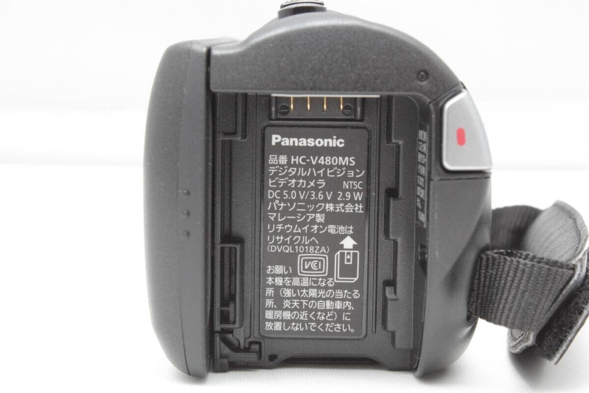 Panasonic HC-V480MS video camera operation confirmed From