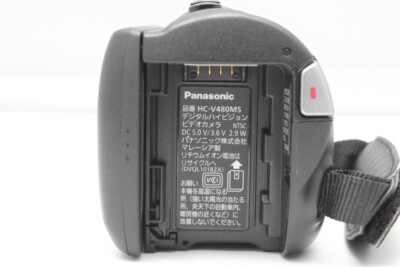 Panasonic HC-V480MS video camera operation confirmed From