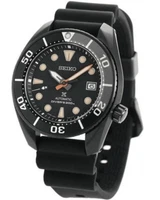 Seiko Prospex Sumo Black Series Automatic Limited Men's Watch SPB125J1