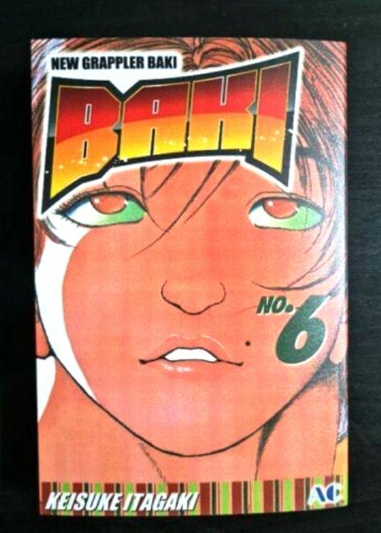 Baki Vol.1 (New Grappler Baki) - ISBN:9784253056175