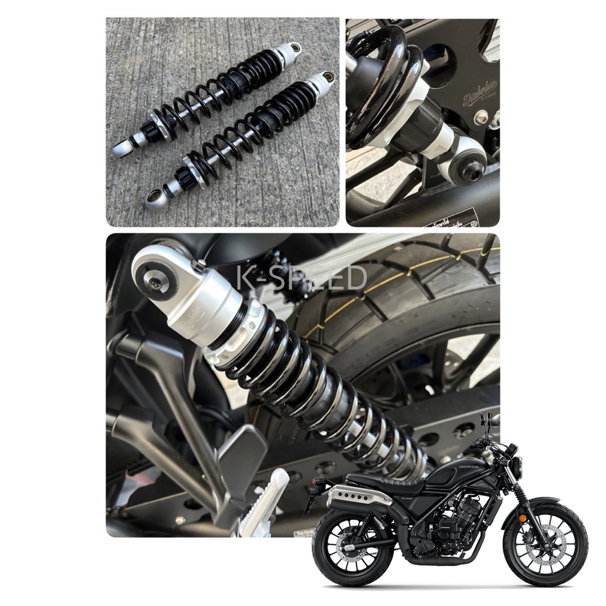 Diabolus Rear Suspension 22 Levels 385mm Fits Honda CL300 CL500