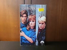 Some Kind Of Wonderful Betamax 1987 Lea Thompson, Stoltz, Masterson Rare