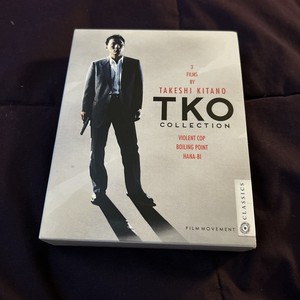 Takeshi Kitano Blu Ray | eBay