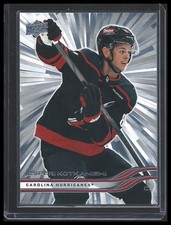 2025-26 Upper Deck #27 Jesperi Kotkaniemi Outburst Silver