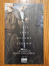 NYCC 2025 Exclusive HBO Game of Thrones Knight of the Seven Kingdoms Poster