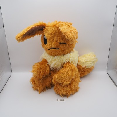 D0506B Eevee Pokemon WHO are YOU SEGA Toys 2020 Plush 9'' Doll scruff luvs