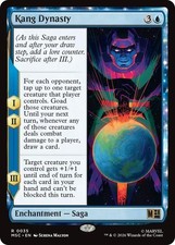 Kang Dynasty MTG R 35 Commander: Marvel Super Heroes MSC NM