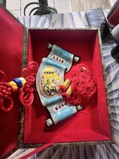 Chinese Cochin porcelain (Koji pottery) 【啟秀齋】 台灣 智盧 交趾陶 林俊亨 福祿壽三星 書卷扇形掛飾