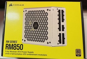 Corsair RM850 White Series 2021 850W PC-Netzteil - PSU - OVP