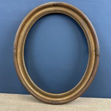 ANTIQUE VICTORIAN OVAL GOLD GILT GESSO PICTURE FRAME INSET DETAIL -2