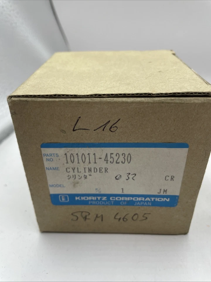  Kioritz Echo Zylinder 16-101011-45230  Zylinder SRM 2010 ES-1000 /HC-2300 - Bild 2 von 4