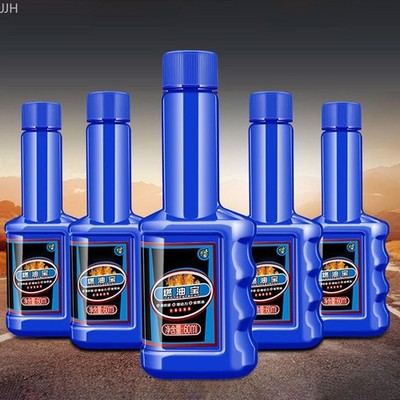 Engine Carbon Removal Oil System Cleaner Anti-Wear Performance Repair Treatment`