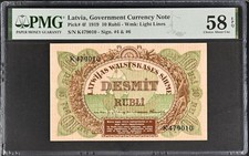 i-101019 Latvia 10 Rubli 1919. PMG 58 EPQ