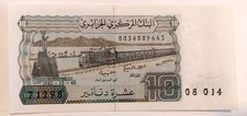 Algeria 10 Dinars 1983 - UNC