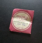 Vintage Watch Seiko 2220-3240 Crystal Part RE2N45GN00