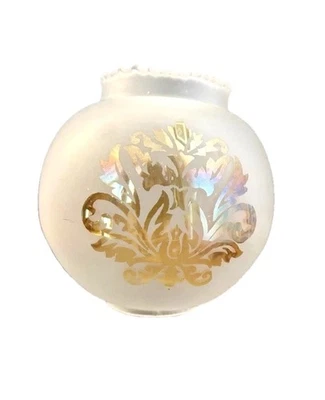 GLOBE ANCIEN BOULE EN VERRE GRAVE POUR LAMPE A PETROLE LUMINAIRE MOTIF AMBRÉ - Photo 1/3