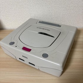 Sega Saturn HST-0014 Video Game Console System Boxed Set Mist Gray Electronics