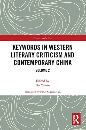 Keywords in Western Literary Criticism and Cont, Hu Paperback..