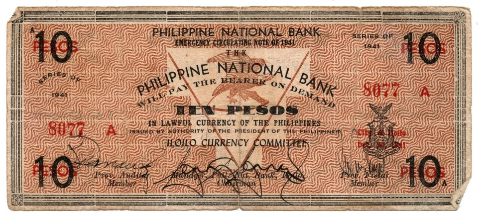 1941 Philippine Province Of Iloilo 10P WW2 Emergency S308 C/S MAGDIWANG, Romblon - Image 4 of 4
