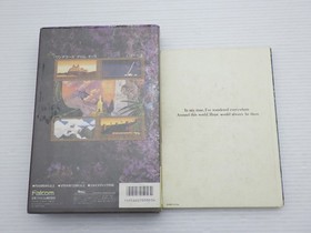 Ys (I) MSX JP GAME. 9000025044516