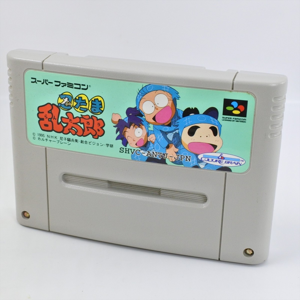 NINTAMA RANTARO Super Famicom Nintendo 2168 sf | eBay