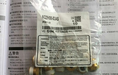 10PCS New SMC KQ2H08-03AS Pneumatic Connector Fast Shipping #A6-31