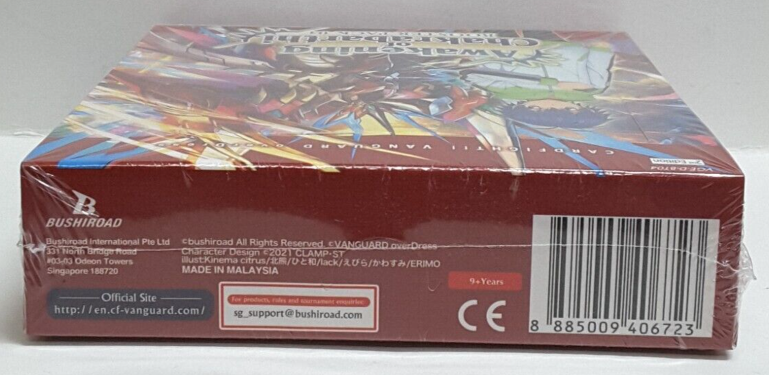 Cardfight!! Vanguard overDress - Awakening of Chakrabarthi Booster Box Cardfight!! Vanguard overDress - Awakening of Chakrabarthi Booster Box