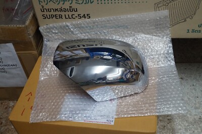 7632C445 Mitsubishi Cover Door Mirror OTR LH Side | eBay