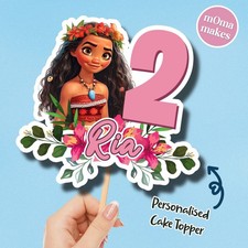 Moana cake topper - personalised disney princess  birthday cake decoration
