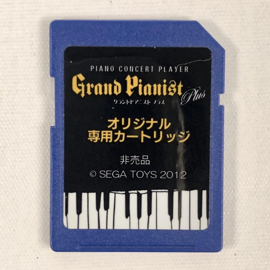sega grand pianist products for sale | eBay