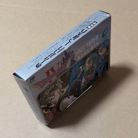 There is a box theory Dragon Quest IV Enix Famicom FC Dragon Quest Retro Game
