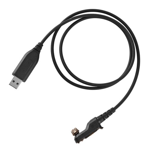`Usb Programming Cable Reliable Walkietalkie Programming Cable Replacement - Photo 11/12