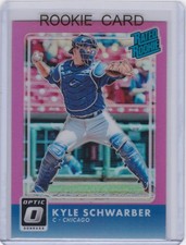 2016 Donruss Baseball Variations Guide 31