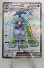 Carte Pokémon Sucreine 220/182 Shiny Faille Paradoxe Alternative Display Etb