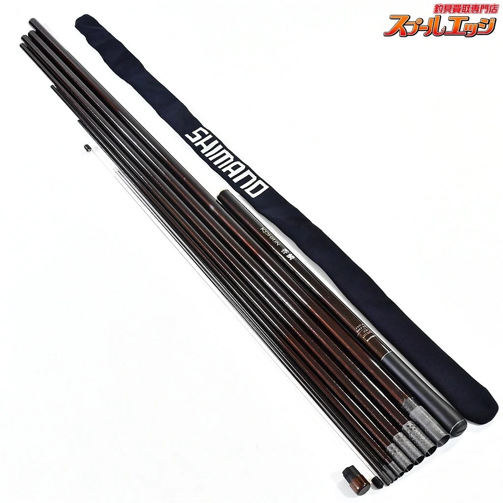 Shimano Vintage Fishing Rods for sale | eBay