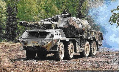 Hobbyboss 85501 - 1:35 152mm ShkH DANA vz. 77 - Neu