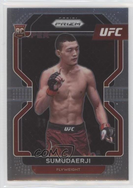2022 Panini Prizm UFC Sumudaerji #114 uk2