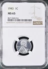 1943 1C  Lincoln Wheat One Cent NGC MS65   8671268-016