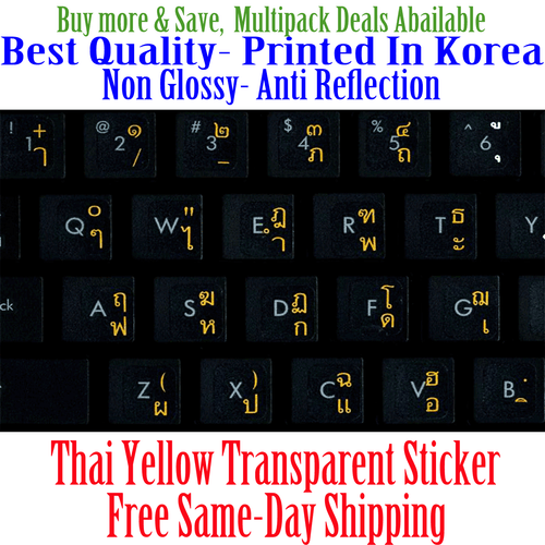 Thai Transparent Keyboard Sticker Yellow letters Best Quality Guaranteed!  - Picture 1 of 2