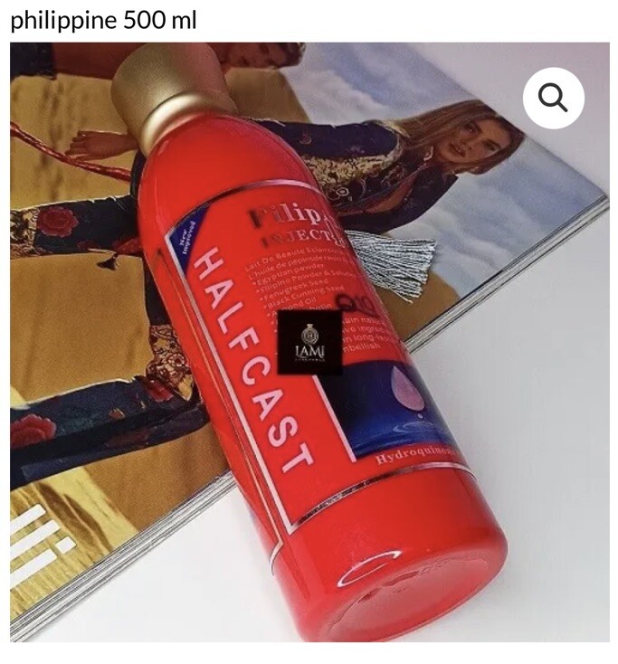 Lait Corporel Filipino Concentré Pour éclaircir La Peau - 500ml Avec Glutathione, FPS 5, Neuf
