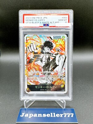 Monkey 10 PSA ルフィ ALTERNATE WHITE & BLACK LUFFY PSA10 D Card Piece One Art Alt White Black ST13-003 Luffy ワンピース カードゲーム