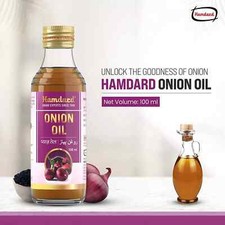 Hamdard Onion Hair Oil for Hair Growth and Hair Fall Control - With Black Seed O