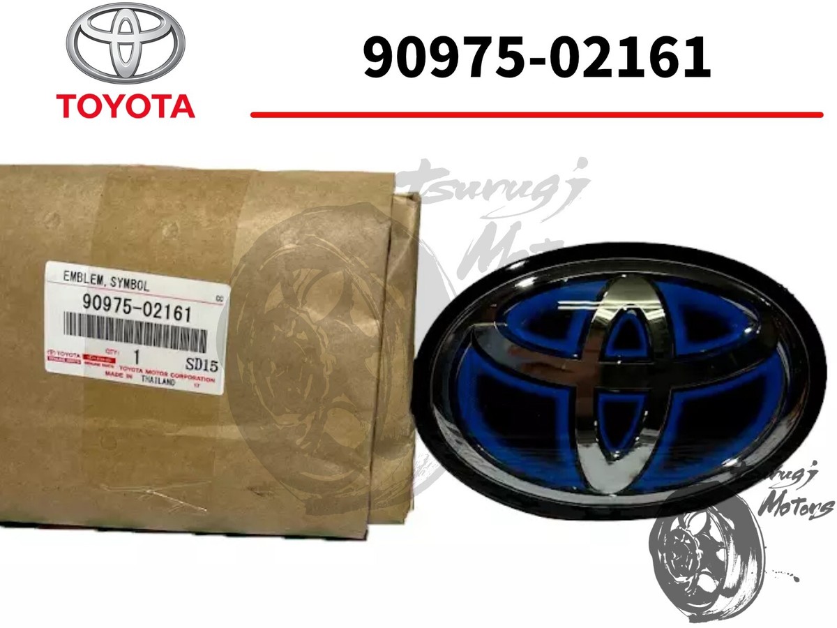 Toyota Genuine C-HR Corolla Cross Front Emblem 90975-02161 OEM New