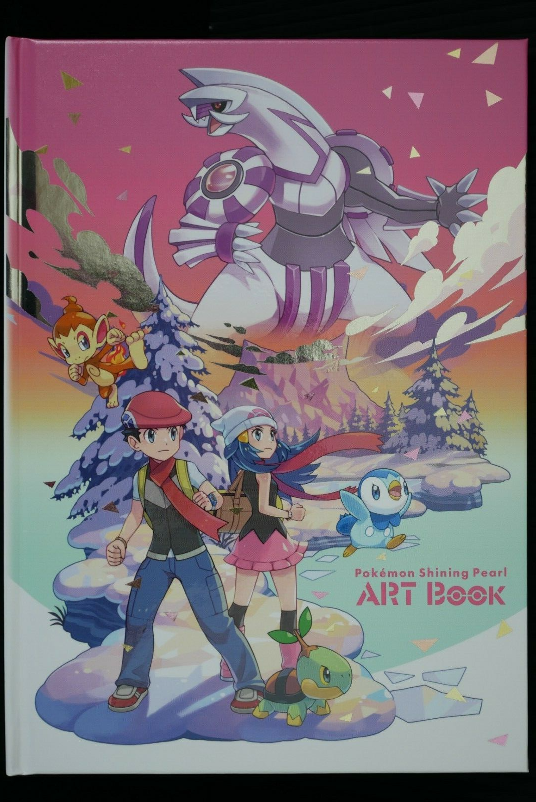 Pokemon Shining Pearl With Singapore Exclusive A5 Artbook And Palkia  Special Ga-Ole Disk – NintendoSoup