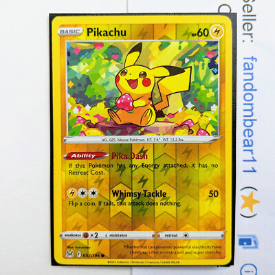 ポケモンカードゲーム kololo Amazon.co.jp: ポケモンカード s8b ハイクラスパック VMAX