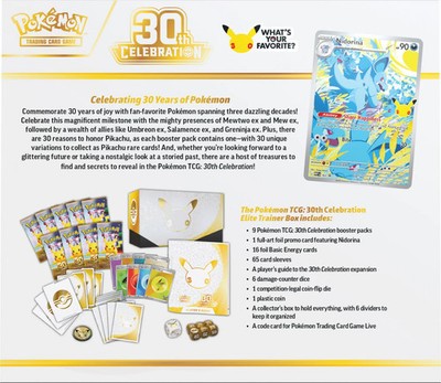 Pokemon TCG 30th Celebration Elite Trainer Box Sealed New | eBay