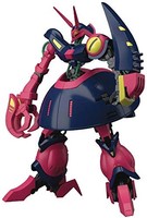 Hguc 1/144 Bound-Doc Z Gundam Model Kit Bandai Spirits Japan Authentic Y862555