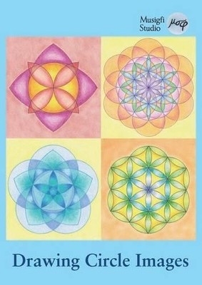 Musigfi Studio Drawing Circle Images (Taschenbuch) (US IMPORT)