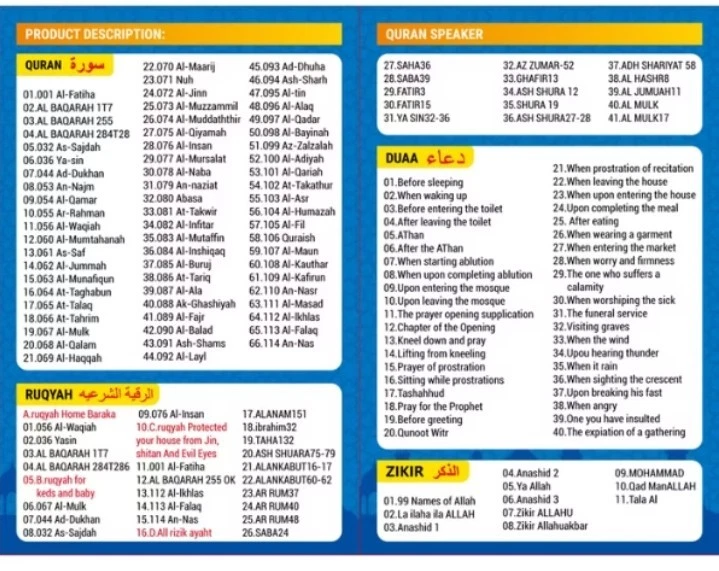 Plug In Zikir Music for Muslim - Image 2 of 4